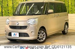 daihatsu move-canbus 2017 -DAIHATSU--Move Canbus DBA-LA800S--LA800S-0081175---DAIHATSU--Move Canbus DBA-LA800S--LA800S-0081175-