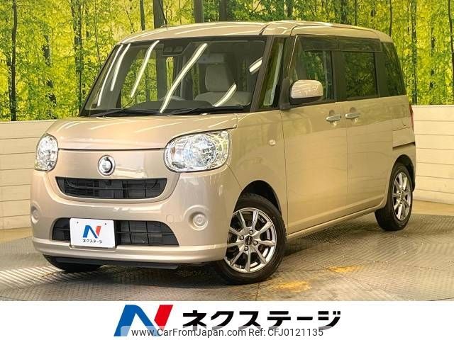 daihatsu move-canbus 2017 -DAIHATSU--Move Canbus DBA-LA800S--LA800S-0081175---DAIHATSU--Move Canbus DBA-LA800S--LA800S-0081175- image 1