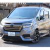 honda stepwagon 2020 -HONDA--Stepwgn RP3--RP3-1304741---HONDA--Stepwgn RP3--RP3-1304741- image 1