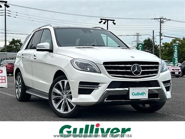 mercedes-benz ml-class 2016 -MERCEDES-BENZ--Benz ML RBA-166057--WDC1660572A550898---MERCEDES-BENZ--Benz ML RBA-166057--WDC1660572A550898- image 1