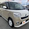 daihatsu move-canbus 2017 -DAIHATSU--Move Canbus DBA-LA800S--LA800S-0030553---DAIHATSU--Move Canbus DBA-LA800S--LA800S-0030553- image 10