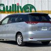toyota estima 2011 -TOYOTA--Estima DBA-GSR50W--GSR50-0010236---TOYOTA--Estima DBA-GSR50W--GSR50-0010236- image 15