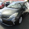 toyota prius-α 2013 -TOYOTA--Prius α DAA-ZVW41W--ZVW41-3275957---TOYOTA--Prius α DAA-ZVW41W--ZVW41-3275957- image 2