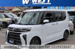 daihatsu tanto 2022 quick_quick_5BA-LA650S_LA650S-0244843