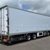 mitsubishi-fuso super-great 2025 CFJ1603529 image 2