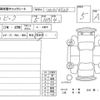 honda civic 2025 CFJ1690902 image 4