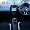 nissan note 2018 -NISSAN--Note DAA-HE12--HE12-208949---NISSAN--Note DAA-HE12--HE12-208949- image 2