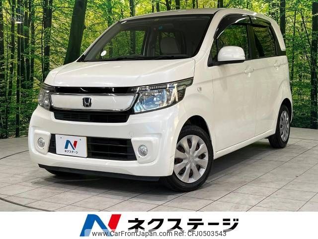 honda n-wgn 2014 -HONDA--N WGN DBA-JH1--JH1-1010969---HONDA--N WGN DBA-JH1--JH1-1010969- image 1