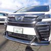 toyota vellfire 2018 -TOYOTA--Vellfire DAA-AYH30W--AYH30-0060105---TOYOTA--Vellfire DAA-AYH30W--AYH30-0060105- image 41