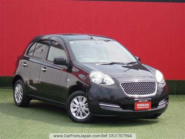 nissan march 2016 CFJ1707594 image 1