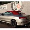 mercedes-benz amg 2018 CFJ1638596 image 13