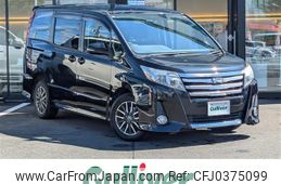 toyota noah 2015 -TOYOTA--Noah DBA-ZRR85W--ZRR85-0024857---TOYOTA--Noah DBA-ZRR85W--ZRR85-0024857-