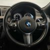 bmw x2 2018 -BMW--BMW X2 ABA-YH20--WBAYH52020EK62186---BMW--BMW X2 ABA-YH20--WBAYH52020EK62186- image 17