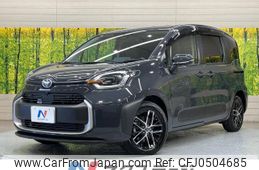 toyota sienta 2023 -TOYOTA--Sienta 6AA-MXPL10G--MXPL10-1077686---TOYOTA--Sienta 6AA-MXPL10G--MXPL10-1077686-