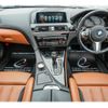 bmw 6-series 2018 quick_quick_DBA-6A30_WBA6D02000D989404 image 13