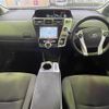 toyota prius-α 2013 -TOYOTA--Prius α DAA-ZVW41W--ZVW41-3301096---TOYOTA--Prius α DAA-ZVW41W--ZVW41-3301096- image 16