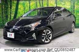 toyota prius 2016 quick_quick_ZVW50_ZVW50-6047104