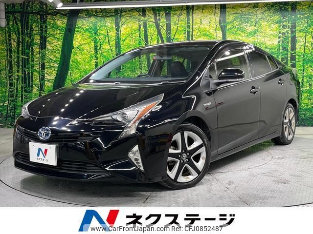 toyota prius 2016 quick_quick_ZVW50_ZVW50-6047104 image 1