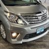 toyota alphard 2013 -TOYOTA--Alphard ANH20W--ANH20-8286390---TOYOTA--Alphard ANH20W--ANH20-8286390- image 42