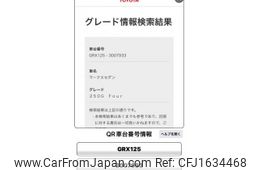 toyota mark-x 2009 CFJ1634468
