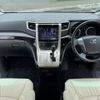 toyota alphard 2013 -TOYOTA--Alphard DBA-ANH20W--ANH20-8312667---TOYOTA--Alphard DBA-ANH20W--ANH20-8312667- image 9
