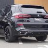 bmw x5 2022 -BMW--BMW X5 3CA-JU8230A--WBAJU820209K49865---BMW--BMW X5 3CA-JU8230A--WBAJU820209K49865- image 15