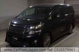 toyota vellfire 2014 -TOYOTA--Vellfire DBA-ANH20W--ANH20-8333743---TOYOTA--Vellfire DBA-ANH20W--ANH20-8333743-