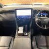 toyota vellfire 2024 CFJ1687683 image 2