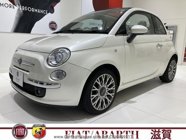 fiat 500c 2013 -FIAT--Fiat 500C 31209--ZFA31200000973673---FIAT--Fiat 500C 31209--ZFA31200000973673- image 1