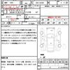 daihatsu tanto 2019 quick_quick_6BA-LA650S_LA650S-0016486 image 18