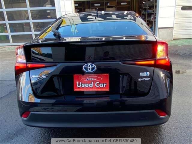 toyota prius 2022 CFJ1830489 image 2