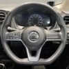 nissan note 2019 -NISSAN 【名変中 】--Note HE12--277422---NISSAN 【名変中 】--Note HE12--277422- image 30