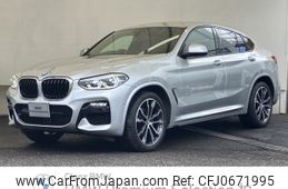 bmw x4 2020 -BMW--BMW X4 3DA-VJ20--WBAVJ920009D52074---BMW--BMW X4 3DA-VJ20--WBAVJ920009D52074-