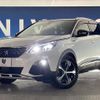 peugeot 3008 2020 -PEUGEOT--Peugeot 3008 3BA-P845G06--VF3M45GFRLS163960---PEUGEOT--Peugeot 3008 3BA-P845G06--VF3M45GFRLS163960- image 13