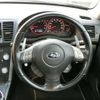 subaru legacy-touring-wagon 2008 quick_quick_CBA-BP5_BP5-177083 image 14