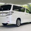 toyota vellfire 2014 -TOYOTA--Vellfire DBA-ANH25W--ANH25-8052678---TOYOTA--Vellfire DBA-ANH25W--ANH25-8052678- image 19