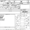 suzuki jimny 2023 CFJ1621638 image 3