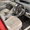 toyota prius 2013 -TOYOTA 【室蘭 300ﾅ8412】--Prius DAA-ZVW30--ZVW30-5680014---TOYOTA 【室蘭 300ﾅ8412】--Prius DAA-ZVW30--ZVW30-5680014- image 7