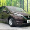 nissan note 2018 CFJ1515783 image 16