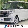 daihatsu tanto 2015 -DAIHATSU--Tanto DBA-LA600S--LA600S-0345359---DAIHATSU--Tanto DBA-LA600S--LA600S-0345359- image 1