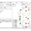 isuzu gemini 1990 -ISUZU--Gemini JT191S--JT191S-7100584---ISUZU--Gemini JT191S--JT191S-7100584- image 4