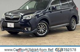 subaru forester 2013 quick_quick_DBA-SJG_SJG-008119