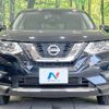 nissan x-trail 2018 -NISSAN--X-Trail DBA-NT32--NT32-084736---NISSAN--X-Trail DBA-NT32--NT32-084736- image 17