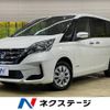 nissan serena 2020 -NISSAN--Serena DAA-GC27--GC27-056957---NISSAN--Serena DAA-GC27--GC27-056957- image 1