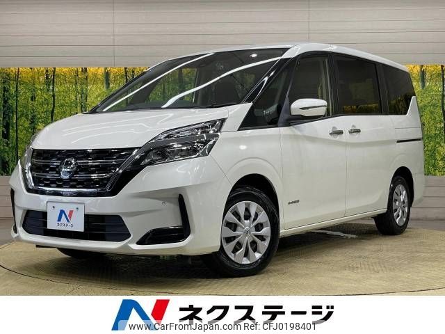 nissan serena 2020 -NISSAN--Serena DAA-GC27--GC27-056957---NISSAN--Serena DAA-GC27--GC27-056957- image 1