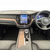 volvo xc60 2023 CFJ1518242 image 3