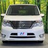 nissan serena 2015 -NISSAN--Serena DAA-HFC26--HFC26-254108---NISSAN--Serena DAA-HFC26--HFC26-254108- image 15