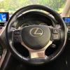 lexus nx 2015 -LEXUS--Lexus NX DBA-AGZ10--AGZ10-1004204---LEXUS--Lexus NX DBA-AGZ10--AGZ10-1004204- image 11