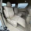 toyota vellfire 2012 -TOYOTA--Vellfire DAA-ATH20W--ATH20-8024748---TOYOTA--Vellfire DAA-ATH20W--ATH20-8024748- image 9