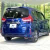 honda freed-hybrid 2017 quick_quick_GB7_GB7-1042239 image 18